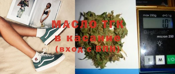 прущая мука Коряжма