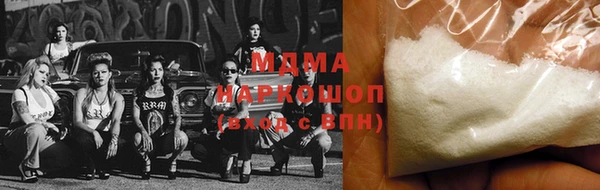 jwh Корсаков