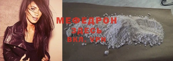 марки nbome Кодинск