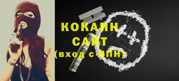 прущая мука Коряжма