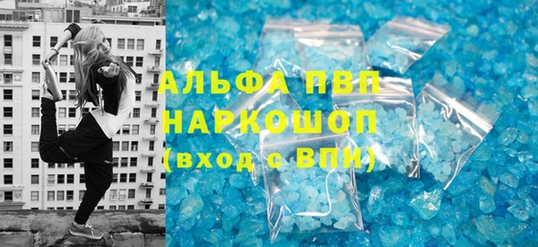 прущая мука Коряжма