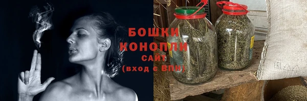 марки nbome Кодинск