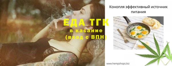сатива Козловка