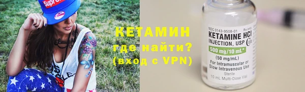 сатива Козловка