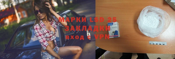 прущие крисы Козельск