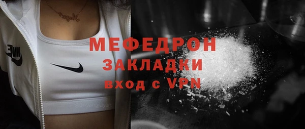 прущие крисы Козельск