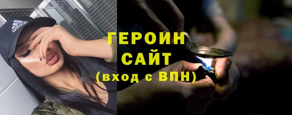 прущие крисы Козельск