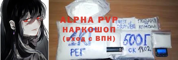 jwh Корсаков