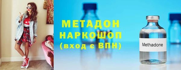 мефедрон Костерёво