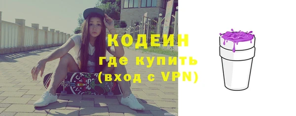 прущие крисы Козельск