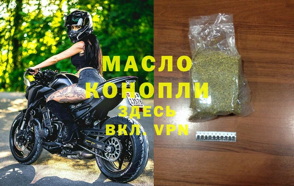 прущие крисы Козельск