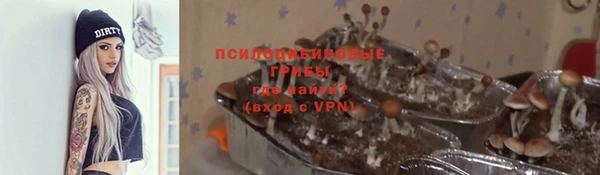 марки nbome Кодинск