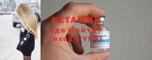 сатива Козловка