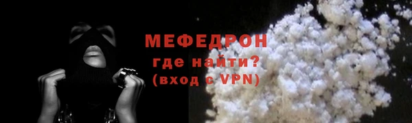 марки nbome Кодинск