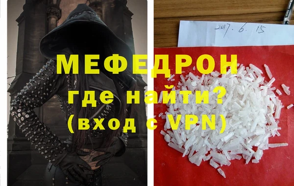 сатива Козловка