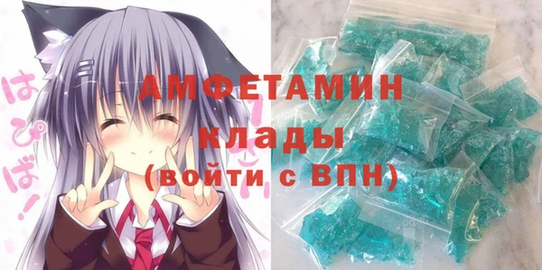 прущие крисы Козельск