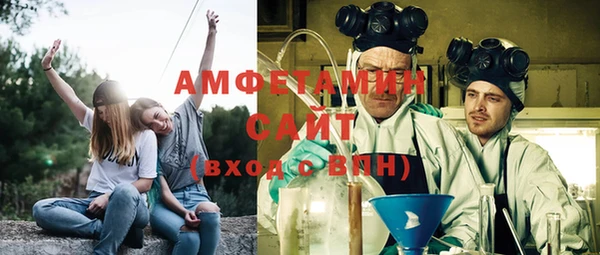 прущие крисы Козельск