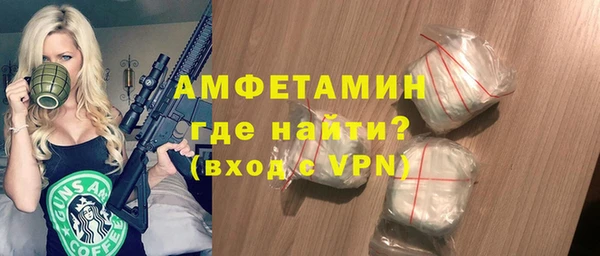 марки nbome Кодинск