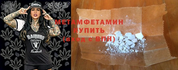 сатива Козловка