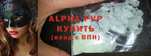 марки nbome Кодинск