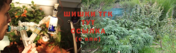 мефедрон Костерёво
