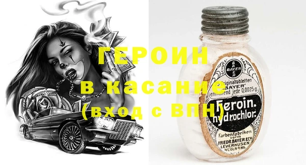 прущие крисы Козельск