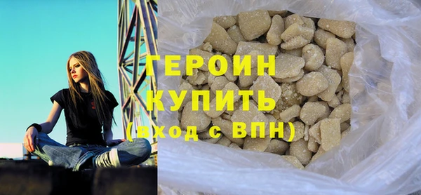 прущие крисы Козельск