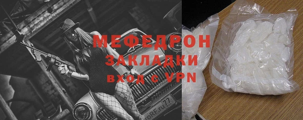 марки nbome Кодинск